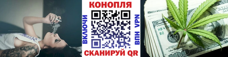 Купить наркотики цена Шилка СОЛЬ Марихуана Мефедрон ГАШИШ АМФЕТАМИН Кокаин