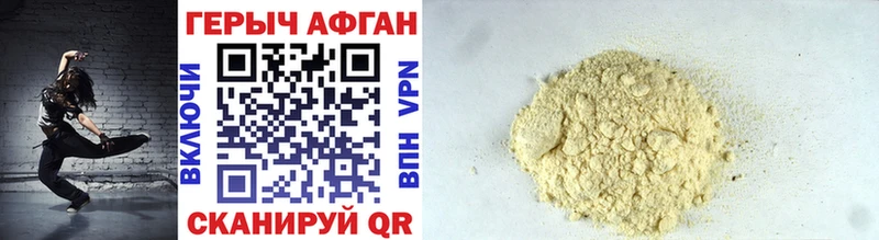 магазин    Шилка  OMG зеркало  Героин VHQ 
