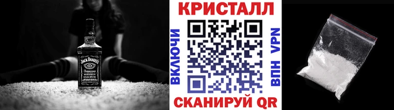 Первитин мет Шилка