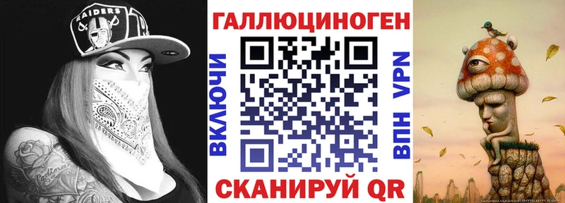 Галлюциногенные грибы GOLDEN TEACHER  дарк нет наркотические препараты  Шилка 
